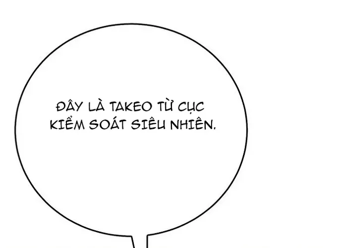 Druid Tại Ga Seoul - Người Hóa Thú Chap 133 - Next Chap 134