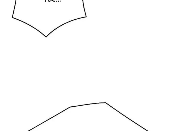 Druid Tại Ga Seoul - Người Hóa Thú Chap 135 - Next Chap 136