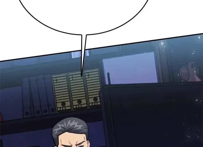 Druid Tại Ga Seoul - Người Hóa Thú Chap 134 - Next Chap 135