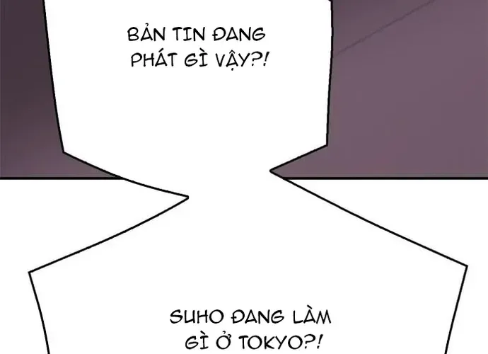 Druid Tại Ga Seoul - Người Hóa Thú Chap 134 - Next Chap 135