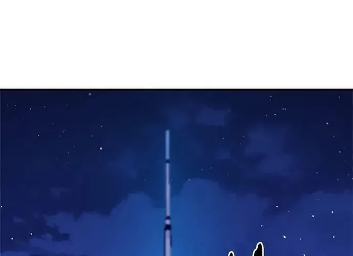 Druid Tại Ga Seoul - Người Hóa Thú Chap 133 - Next Chap 134