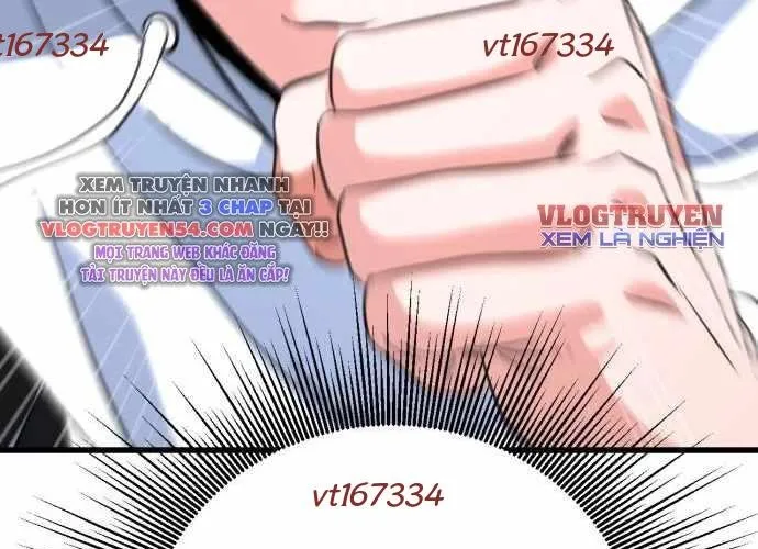 Under Boxer Chap 7 - Next Chap 8