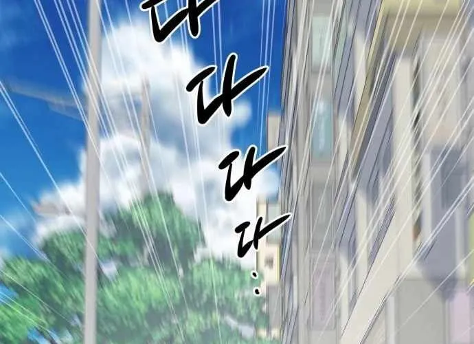 Under Boxer Chap 7 - Next Chap 8