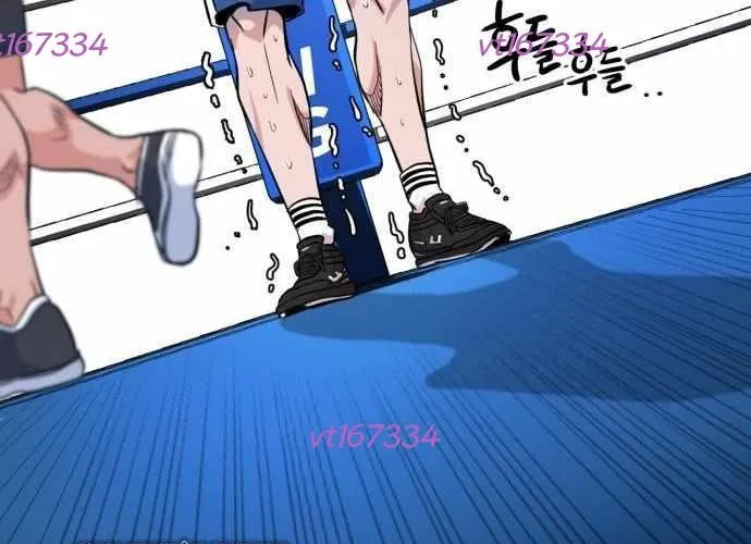 Under Boxer Chap 7 - Next Chap 8