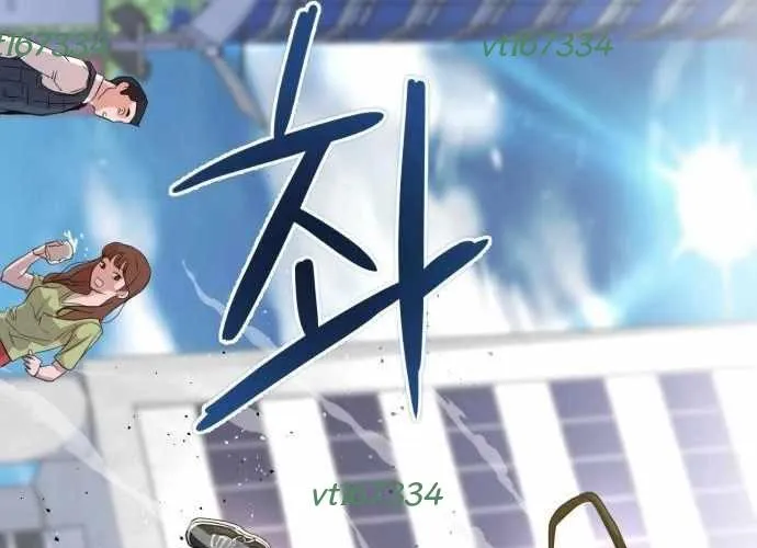 Under Boxer Chap 7 - Next Chap 8