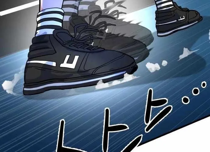 Under Boxer Chap 7 - Next Chap 8