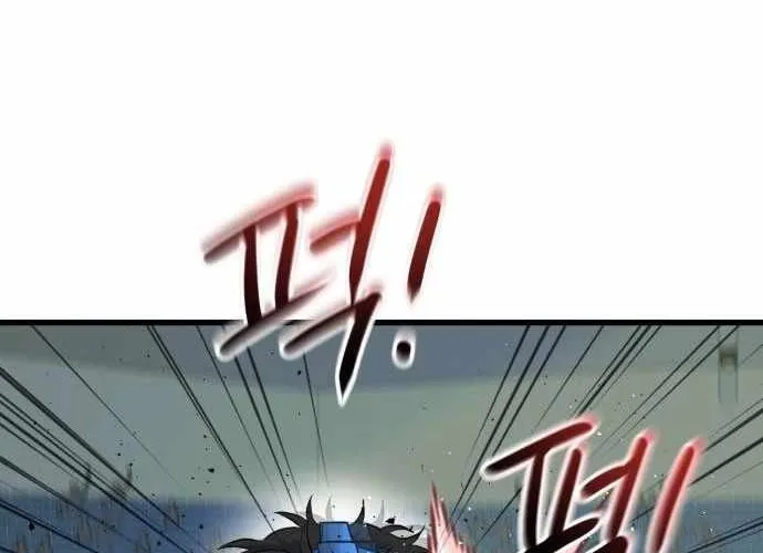 Under Boxer Chap 7 - Next Chap 8