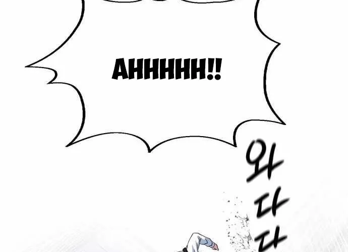 Under Boxer Chap 7 - Next Chap 8