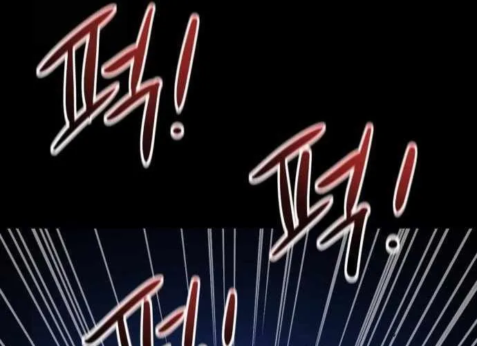 Under Boxer Chap 7 - Next Chap 8