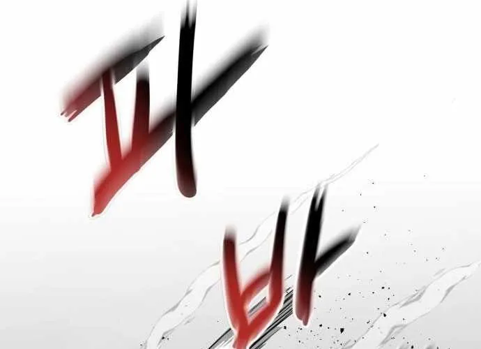 Under Boxer Chap 7 - Next Chap 8