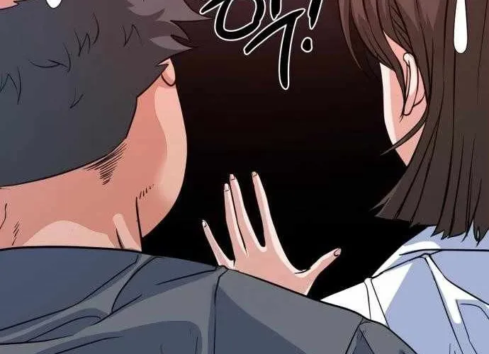 Under Boxer Chap 7 - Next Chap 8