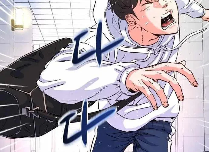 Under Boxer Chap 7 - Next Chap 8