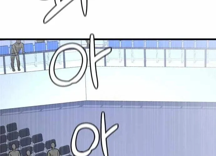 Under Boxer Chap 7 - Next Chap 8