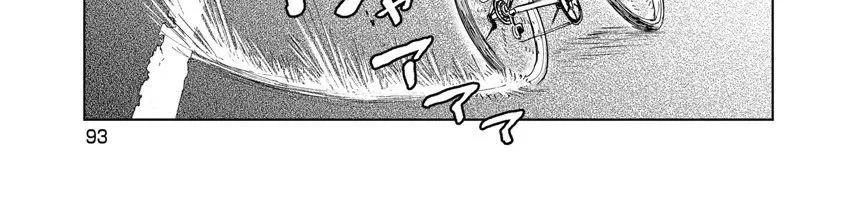 Hành Trình Tìm Xác Của Chúng Tôi Chap 4 - Next Chap 5