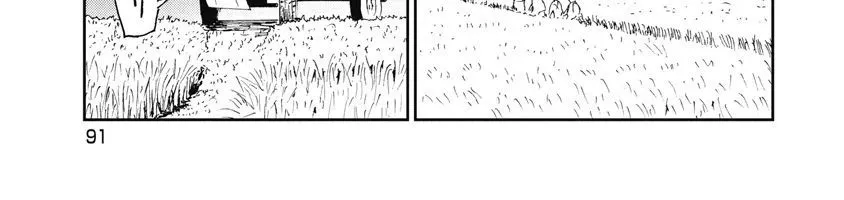 Hành Trình Tìm Xác Của Chúng Tôi Chap 4 - Next Chap 5