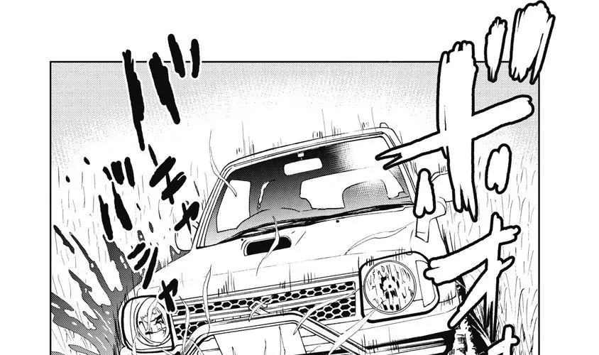 Hành Trình Tìm Xác Của Chúng Tôi Chap 4 - Next Chap 5