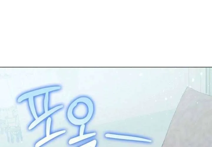 Nam Phụ Lên Giường Ngủ Với Tôi Chap 4 - Next Chap 5