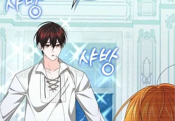 Nam Phụ Lên Giường Ngủ Với Tôi Chap 4 - Next Chap 5