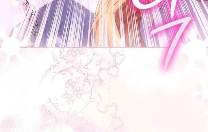 Nam Phụ Lên Giường Ngủ Với Tôi Chap 4 - Next Chap 5