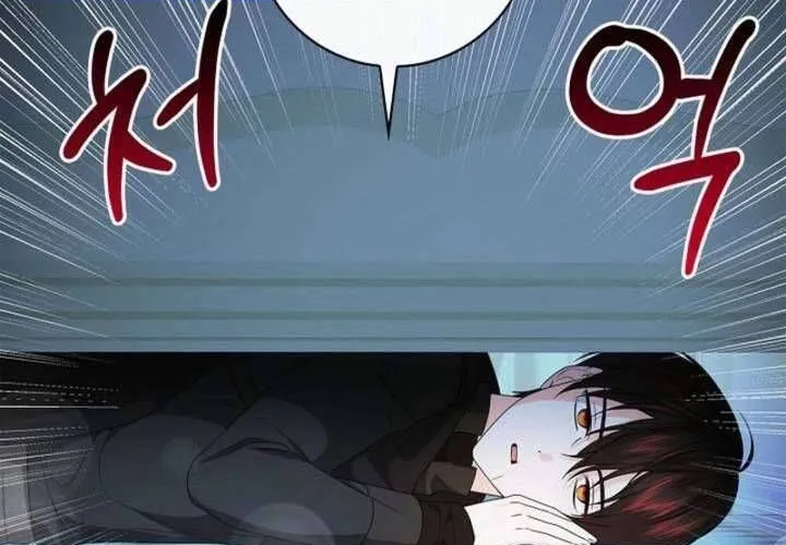 Nam Phụ Lên Giường Ngủ Với Tôi Chap 4 - Next Chap 5