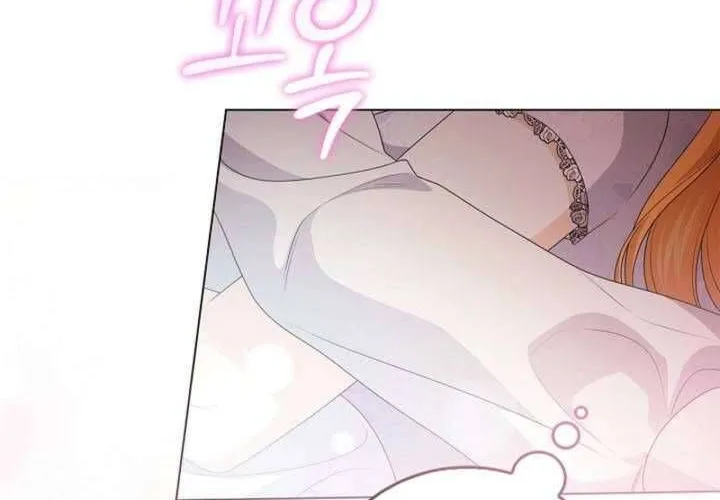 Nam Phụ Lên Giường Ngủ Với Tôi Chap 4 - Next Chap 5