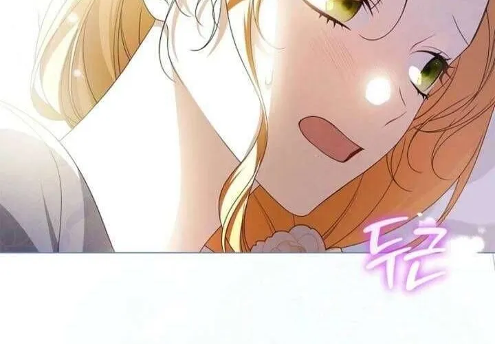 Nam Phụ Lên Giường Ngủ Với Tôi Chap 4 - Next Chap 5