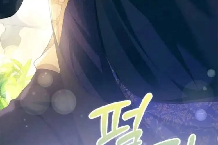 Nam Phụ Lên Giường Ngủ Với Tôi Chap 3 - Next Chap 4