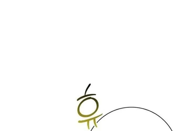 Nam Phụ Lên Giường Ngủ Với Tôi Chap 4 - Next Chap 5