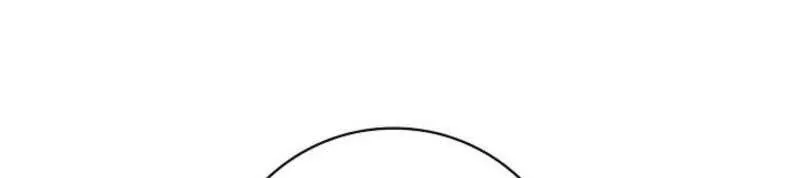 Nam Phụ Lên Giường Ngủ Với Tôi Chap 5 - Next Chap 6