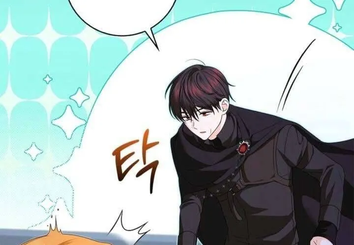 Nam Phụ Lên Giường Ngủ Với Tôi Chap 4 - Next Chap 5