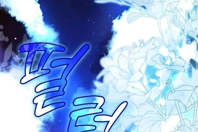 Nam Phụ Lên Giường Ngủ Với Tôi Chap 3 - Next Chap 4