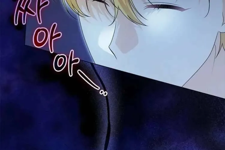 Nam Phụ Lên Giường Ngủ Với Tôi Chap 3 - Next Chap 4