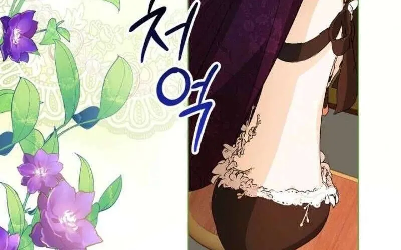 Nam Phụ Lên Giường Ngủ Với Tôi Chap 5 - Next Chap 6