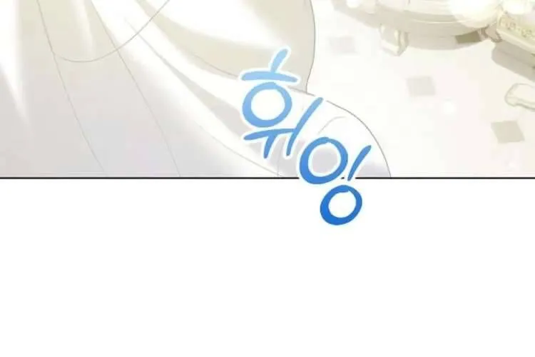 Nam Phụ Lên Giường Ngủ Với Tôi Chap 3 - Next Chap 4