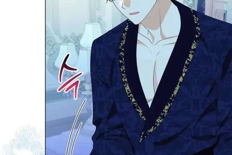 Nam Phụ Lên Giường Ngủ Với Tôi Chap 3 - Next Chap 4