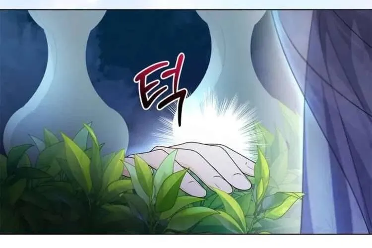 Nam Phụ Lên Giường Ngủ Với Tôi Chap 3 - Next Chap 4