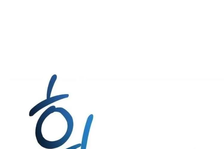 Nam Phụ Lên Giường Ngủ Với Tôi Chap 3 - Next Chap 4