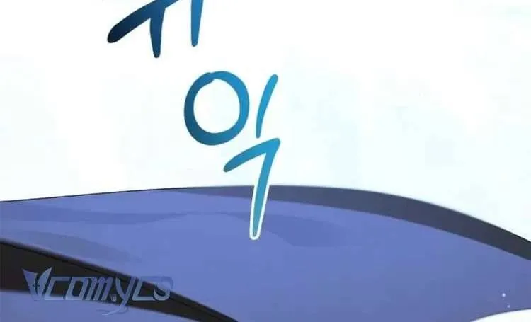 Nam Phụ Lên Giường Ngủ Với Tôi Chap 3 - Next Chap 4