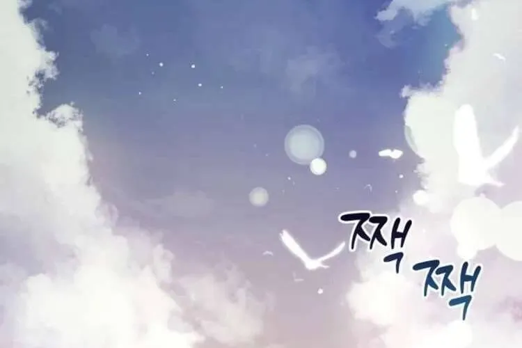 Nam Phụ Lên Giường Ngủ Với Tôi Chap 3 - Next Chap 4