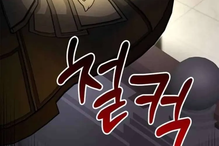 Nam Phụ Lên Giường Ngủ Với Tôi Chap 3 - Next Chap 4