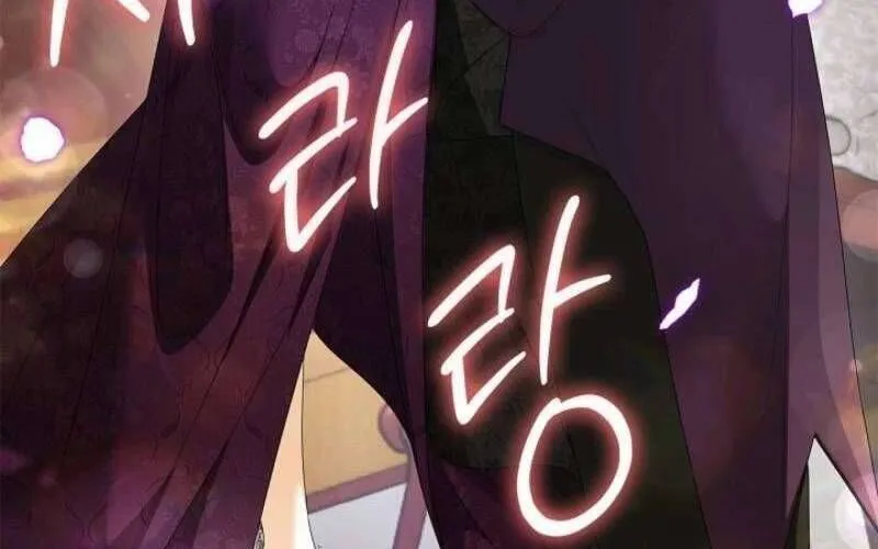 Nam Phụ Lên Giường Ngủ Với Tôi Chap 5 - Next Chap 6