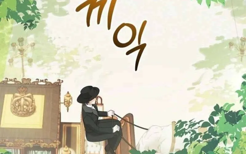 Nam Phụ Lên Giường Ngủ Với Tôi Chap 5 - Next Chap 6