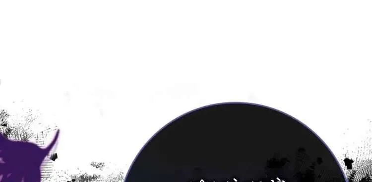 Nam Phụ Lên Giường Ngủ Với Tôi Chap 3 - Next Chap 4