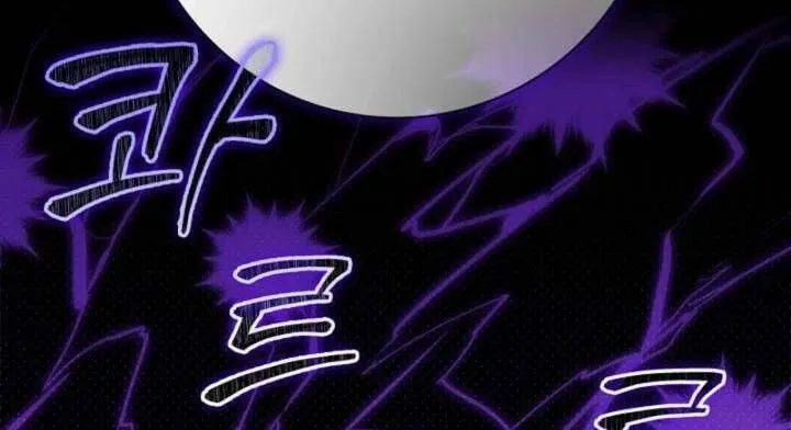 Nam Phụ Lên Giường Ngủ Với Tôi Chap 4 - Next Chap 5