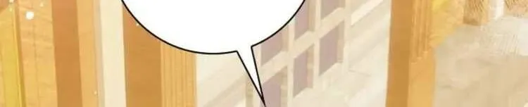 Nam Phụ Lên Giường Ngủ Với Tôi Chap 3 - Next Chap 4