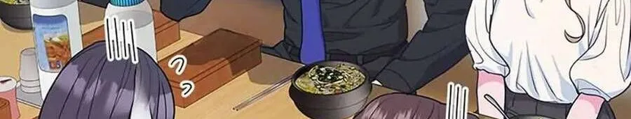 Lời Tỏ Tình Đáng Ngờ Chap 10 - Next Chap 11