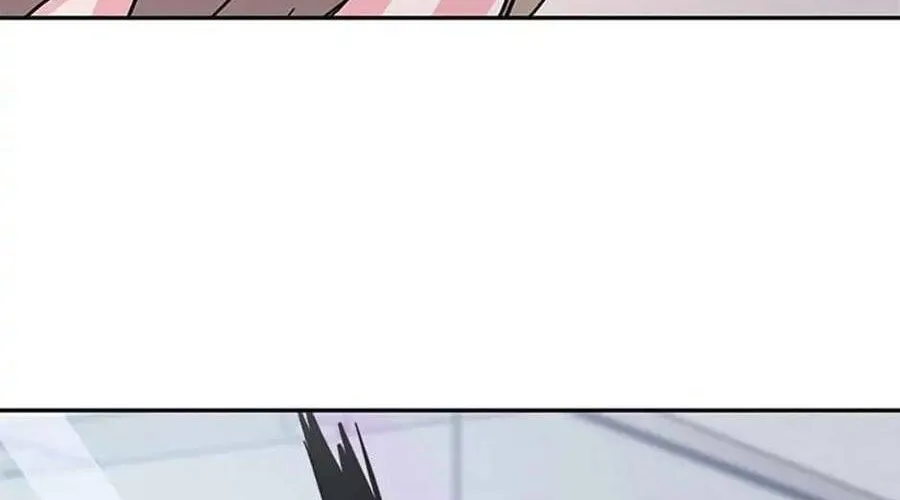 Lời Tỏ Tình Đáng Ngờ Chap 10 - Next Chap 11