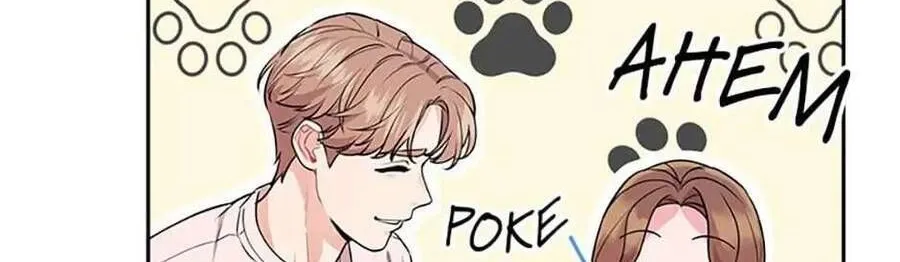 Lời Tỏ Tình Đáng Ngờ Chap 10 - Next Chap 11