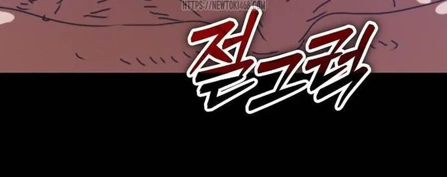 D-Day: Hầm Trú Ẩn Chap 67 - Next Chap 68