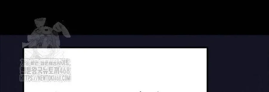 D-Day: Hầm Trú Ẩn Chap 67 - Next Chap 68